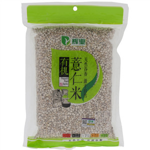 辉业有机薏仁米