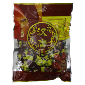 汉唐 贡枣精装