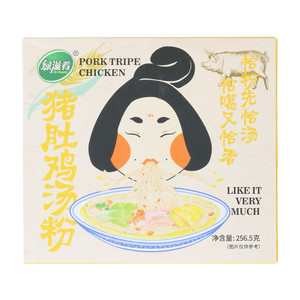 绿滋肴猪肚鸡汤粉