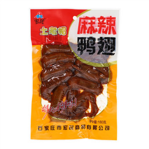 宏民冀忆麻辣鸭翅