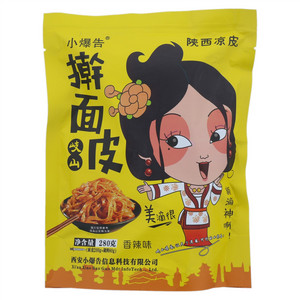 小爆告香辣味擀面皮