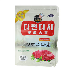 多源大喜牛肉粉复合调味料