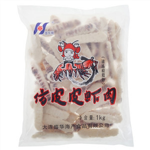 盛兴华仿皮皮虾肉
