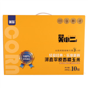 关尔河套地区香糯玉米