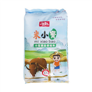 广府皇粮米小寶小宝银丝香粘米