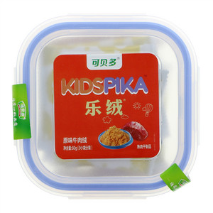 KIDSPIKA可贝多乐绒原味牛肉绒