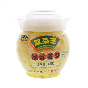 双菜王甜酢姜芽