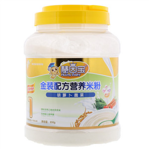 慧因宝胡萝卜蔬菜金装配方营养米粉