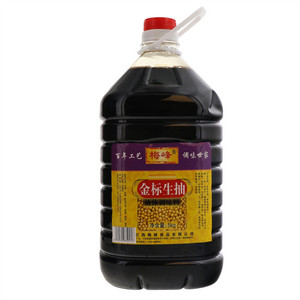 梅峰金标生抽