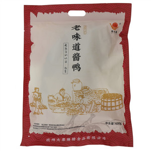 新大康老味道酱鸭