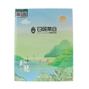 日照茶仓仓.卧龙 日照绿茶