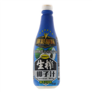 果波迷彩部队椰子汁