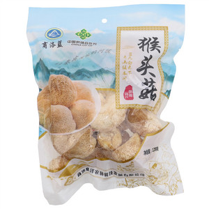商洛蓝猴头菇