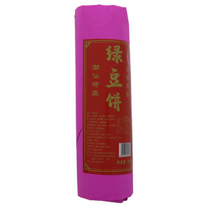 绿豆饼