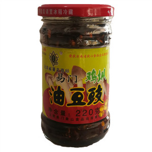 洟源泉易门鸡枞油豆豉