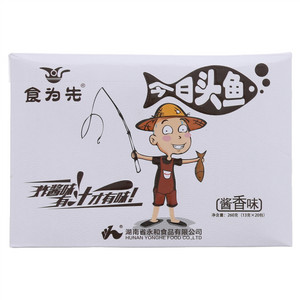 食为先酱香小鱼仔
