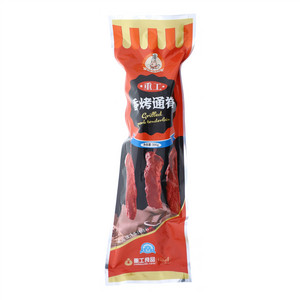 重工食品香烤通脊