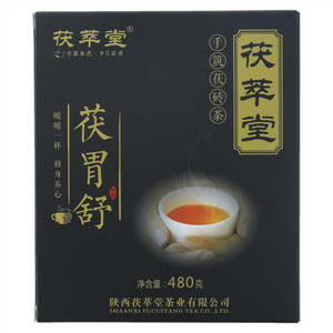 茯萃堂手筑茯砖茶·茯胃舒