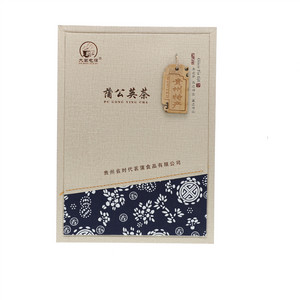 大茗屯蒲蒲公英茶