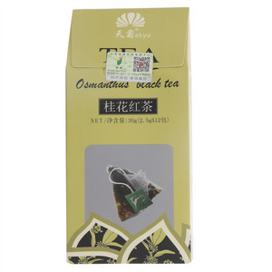 天菊桂花红茶