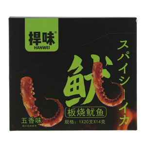 丽湘五香味板烧鱿鱼