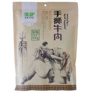 蒙都原味手撕牛肉