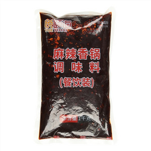 悦颐海麻辣香锅调味料（餐饮装）