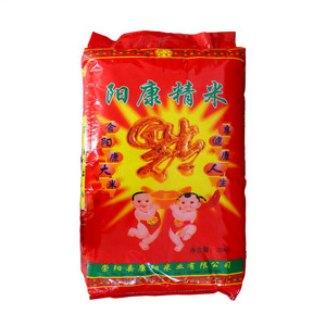 阳康精米