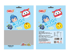 果町Q片（蓝莓味）