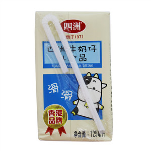 四洲牛奶仔乳饮品125ml