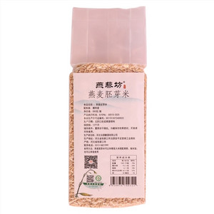 燕藜坊燕麦胚芽米
