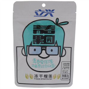 立兴青春果园冻干榴莲