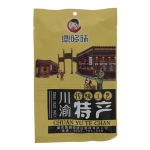 鼎哆味重庆小面