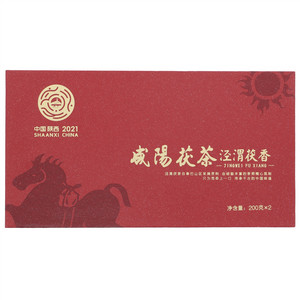 泾渭茯香咸阳茯茶