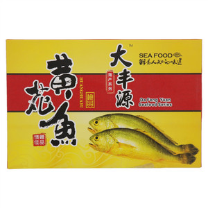 大丰源冻黄花鱼