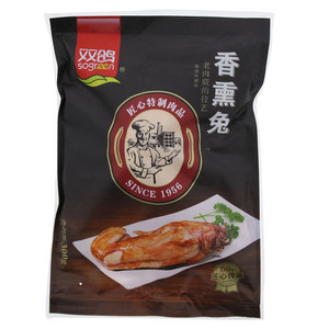 双鸽香薰兔