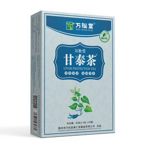 万松堂甘泰茶