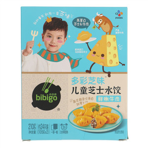 bibigo必品阁多彩芝味鲜嫩牛肉儿童芝士水饺