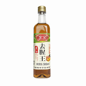 烹宝去腥王