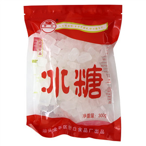 舒口冰糖