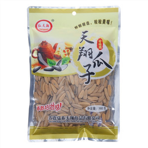 弘天翔瓜子