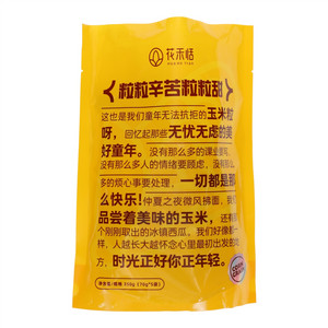 花禾恬甜玉米粒