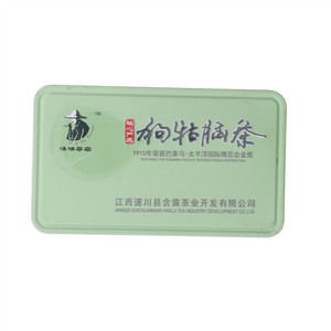 汤湖茶农狗牯脑茶
