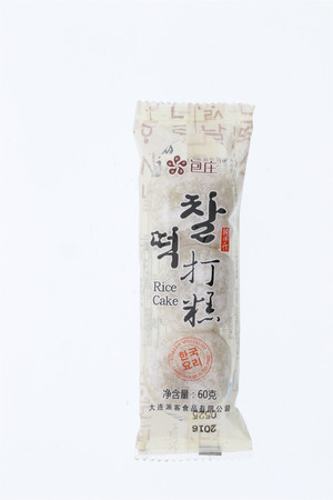 黑米糯米打糕花生味
