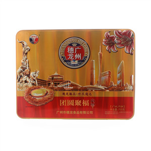 福穗龙团圆聚福月饼（广式月饼）