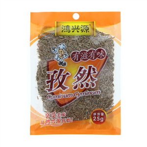鸿兴源孜然