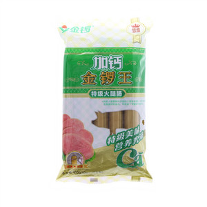 金锣加钙金锣王（特级火腿肠）