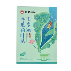 药都仁和玉米须冬瓜荷叶茶