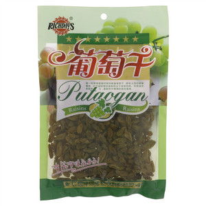 葡萄干