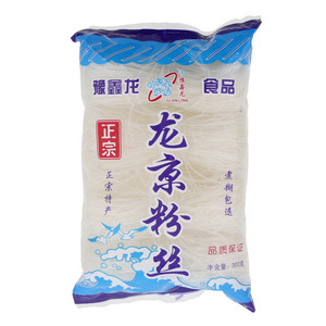 豫鑫龙龙京粉丝